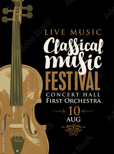 Poster of a classical live music concert with realistic violins in vintage style end text. Vector banner, flyer, invitation, ticket or advertising banner