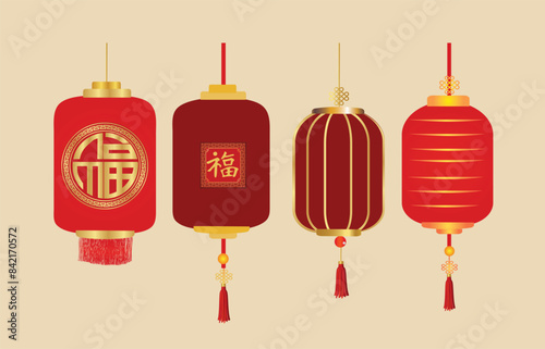 Hanging decoration chinese lantern 