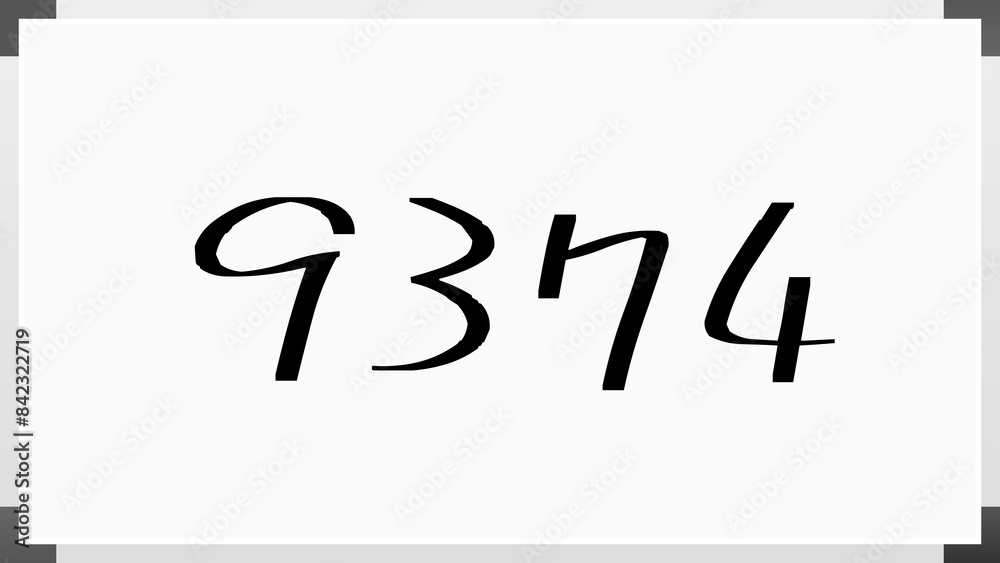 9374年のホワイトボード風イラスト 9374年のホワイトボード風イラスト