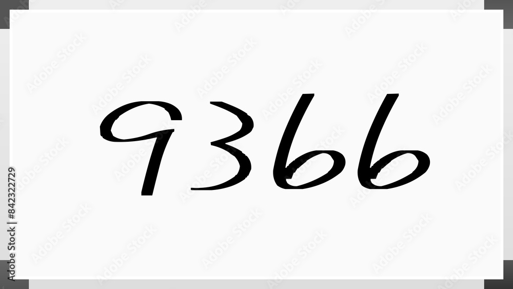 9366年のホワイトボード風イラスト 9366年のホワイトボード風イラスト