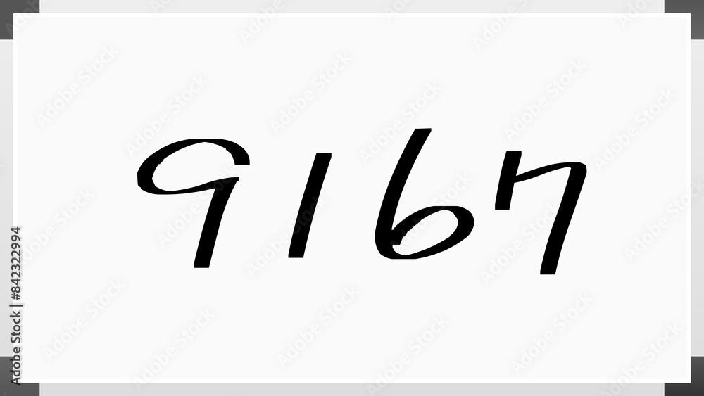9167年のホワイトボード風イラスト 9167年のホワイトボード風イラスト
