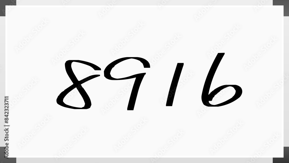 8916年のホワイトボード風イラスト 8916年のホワイトボード風イラスト