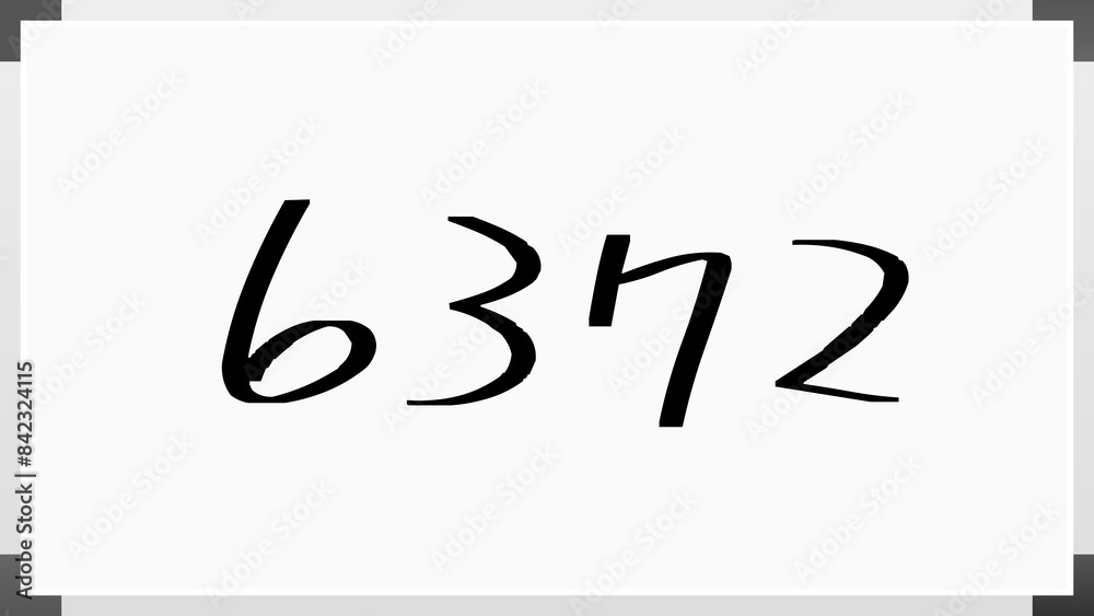 6372年のホワイトボード風イラスト 6372年のホワイトボード風イラスト