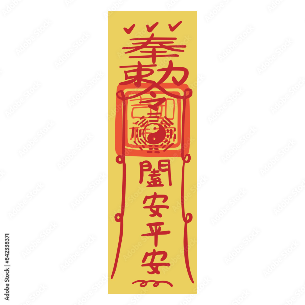 Taiwan temple traditional amulet illustration Taiwan temple traditional amulet illustration