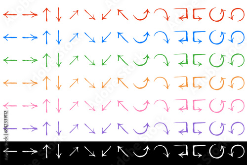 筆タッチのシンプルでカラフルな矢印のイラストセット