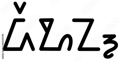 Illustration vector graphic of the name Deon, ( Sundanese script ). Great for printing on your personal items 