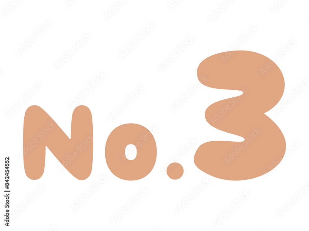 ランキング_シンプルなNo.3 ランキング_シンプルなNo.3
