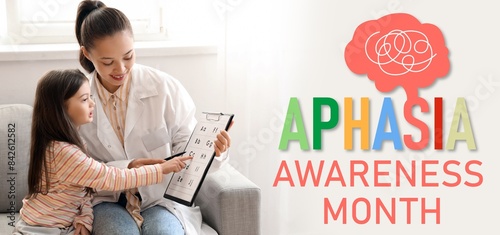 Banner for Aphasia Awareness Month with therapist working with little girl photo