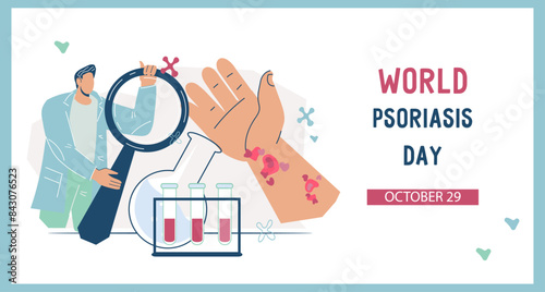 Skin psoriasis chronic disease web banner template. Banner or flyer for Psoriasis awareness and medical support organizations, flat vector illustration.