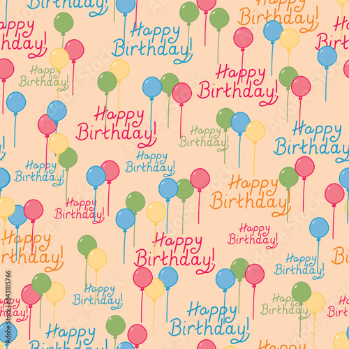 Happy Birthday and Balloons on Orange For a Party seamless pattern print background