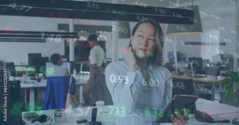 Image of data processing over diverse business people in office Image of data processing over diverse business people in office