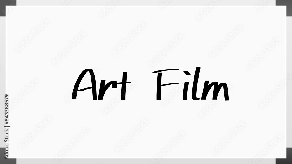 Art Film (アートフィルム) のホワイトボード風イラスト Art Film (アートフィルム) のホワイトボード風イラスト