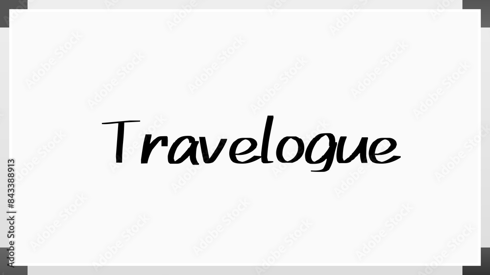 Travelogue (トラベローグ) のホワイトボード風イラスト Travelogue (トラベローグ) のホワイトボード風イラスト