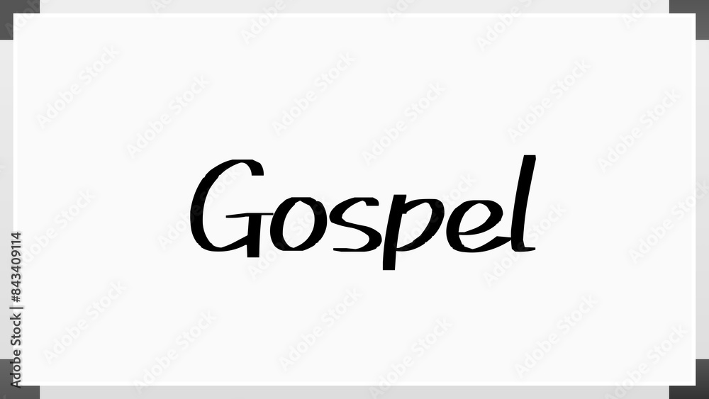 Gospel (ゴスペル) のホワイトボード風イラスト Gospel (ゴスペル) のホワイトボード風イラスト