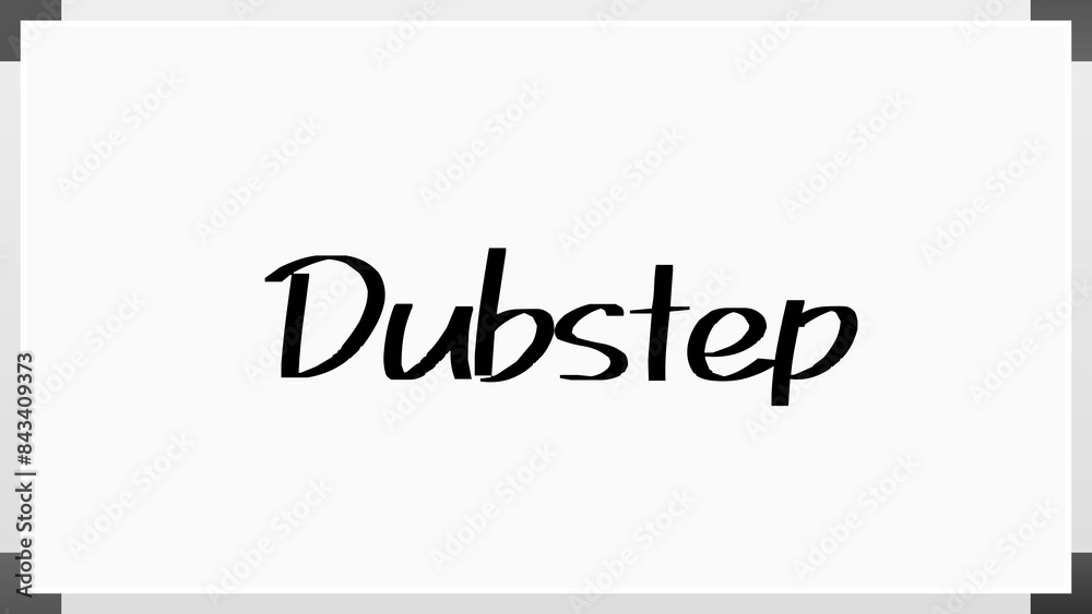 Dubstep (ダブステップ) のホワイトボード風イラスト Dubstep (ダブステップ) のホワイトボード風イラスト