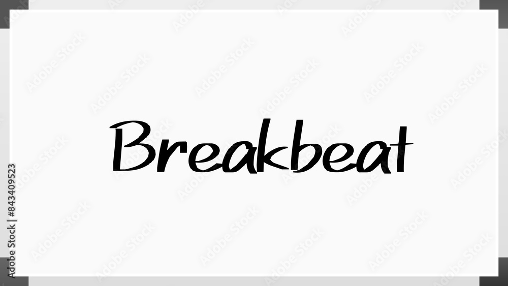 Breakbeat (ブレイクビート) のホワイトボード風イラスト