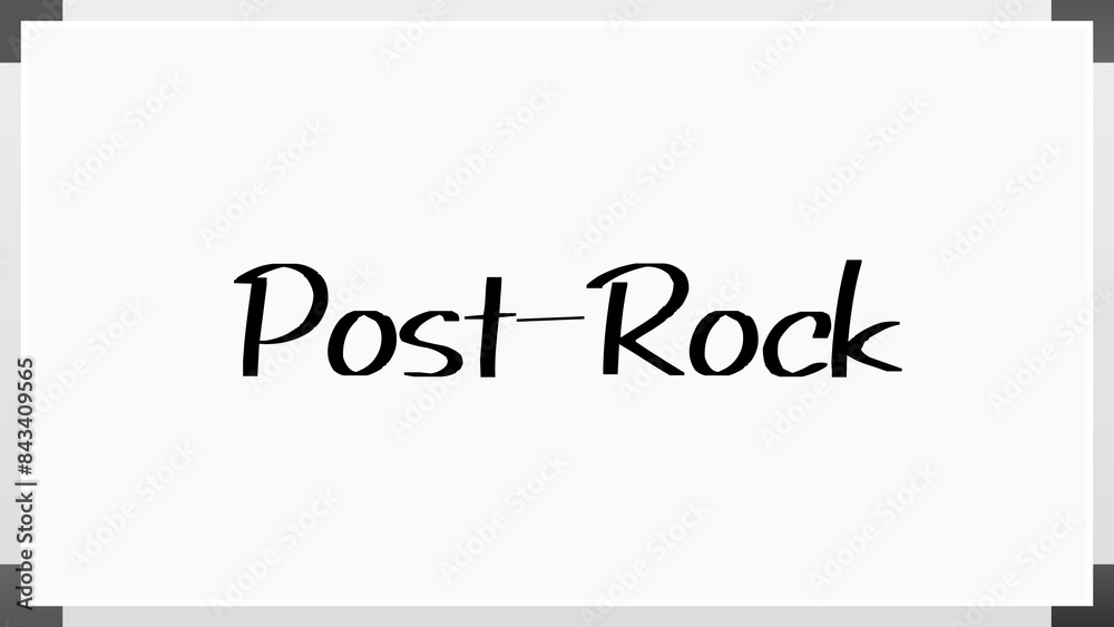 Post-Rock (ポストロック) のホワイトボード風イラスト Post-Rock (ポストロック) のホワイトボード風イラスト