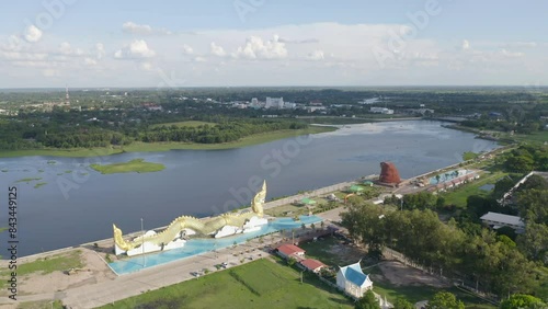 Aerial view of The Toad Frog Museum in square landmark monument in Yasothon. Top view, Isan urban city town, Thailand. photo