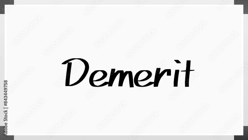 Demerit(短所) のホワイトボード風イラスト Demerit(短所) のホワイトボード風イラスト