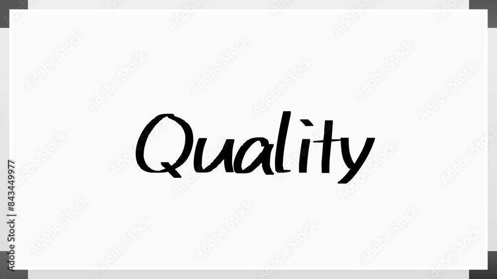Quality(質) のホワイトボード風イラスト