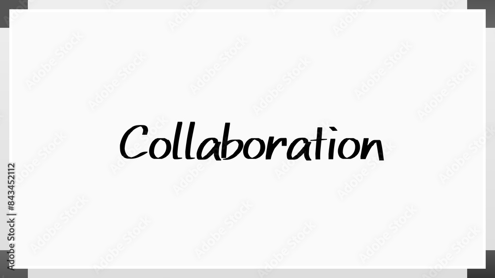 Collaboration(協力) のホワイトボード風イラスト Collaboration(協力) のホワイトボード風イラスト