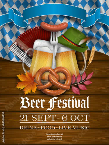 oktoberfest poster with beer mugs, pretzel and fall leaves on wooden background. german beer festival flyer with bavarian flag