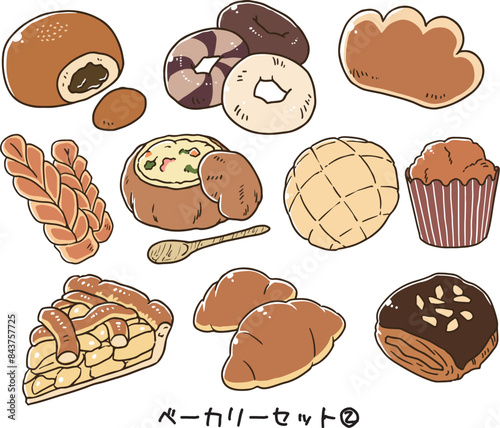 ベーカリーセット②