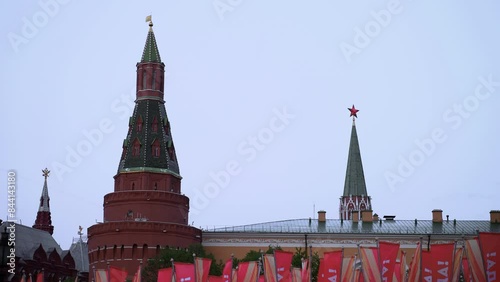 Red Square View in Moscow in Summer