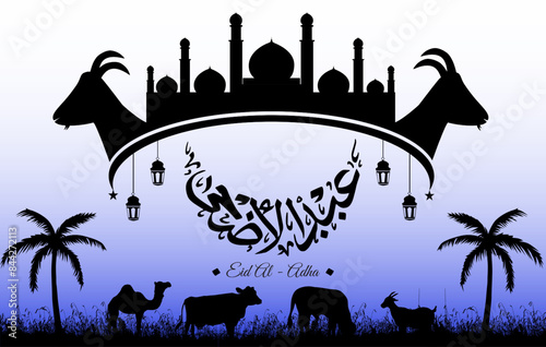 Stunning Eid-al-Adha Celebration (Feast of Sacrifice) Design with Animal Silhouettes on Blue Background for Social Media