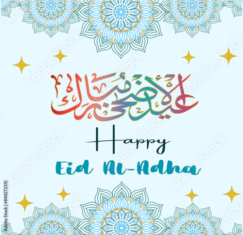 Eid al Adha Mubarak design and isolated on the shade of sky blue with mandala design Background Arabic calligraphy design
