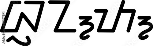 Illustration vector graphic of the name Brant, ( Sundanese script ). Great for printing on your personal items 