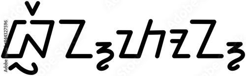 Illustration vector graphic of the name Brenton, ( Sundanese script ). Great for printing on your personal items 