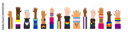 pride-hands-all-banner