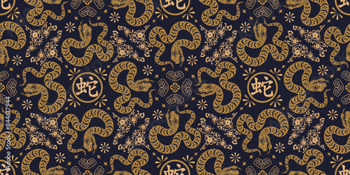 Seamless pattern happy chinese new year 2025 the snake zodiac sign with asian elements paper cut style on color background. ( Translation : happy new year 2024 year of the snake )
