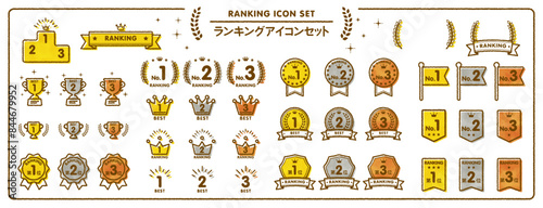 手描き風ベクターのランキングアイコンセット