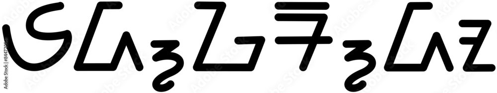 Illustration vector graphic of the name Edgardo, ( Sundanese script ). Great for printing on your personal items Illustration vector graphic of the name Edgardo, ( Sundanese script ). Great for printing on your personal items