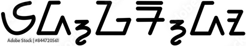 Illustration vector graphic of the name Edgardo, ( Sundanese script ). Great for printing on your personal items 