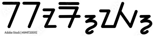  Illustration vector graphic of the name Kory, ( Sundanese script ). Great for printing on your personal items 