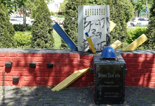 Monument to the Heavenly Hundred in Kyiv photo