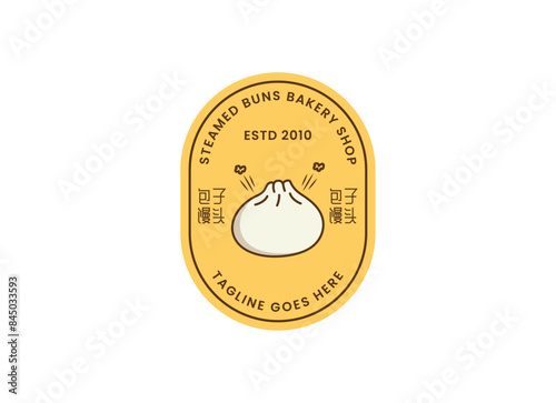 Steamed buns logo design vector template. chinese text translation "steamed bun". Chinese steamed bun.