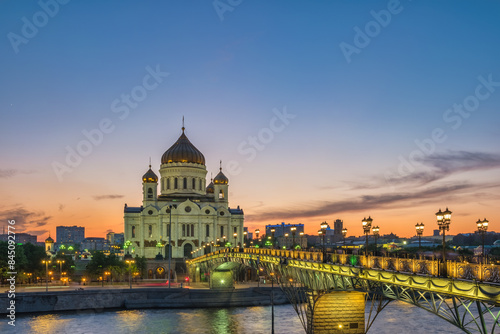 Moscow Russia, sunset city skyline at Cathedral of Christ the Saviour and bridge over Moscow River