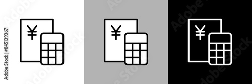 シンプルな線画の料金のベクターアイコン