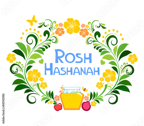 Rosh hashanah (jewish New Year holiday) concept. Traditional symbols. Template for postcard or invitation card, poster, banner. Horizont banner. Greeting, invitation card or flyer. Vector illustration