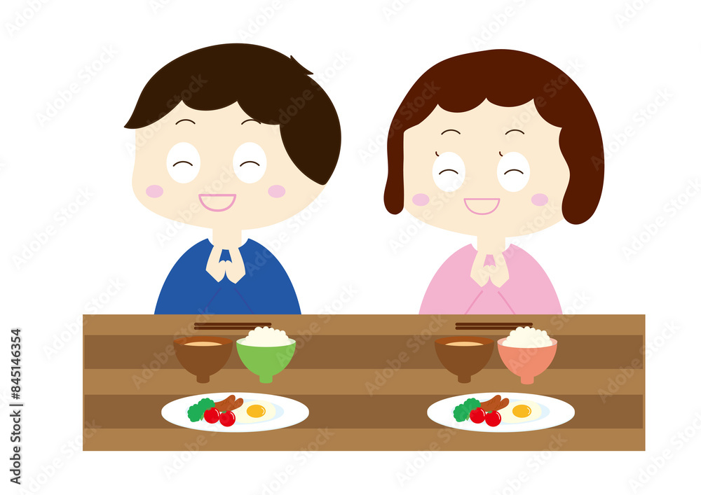 いただきますをする男の子と女の子 いただきますをする男の子と女の子