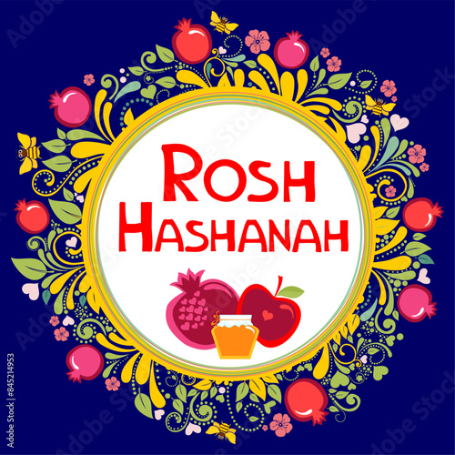 Rosh hashanah (jewish New Year holiday) concept. Traditional symbols. Template for postcard or invitation card, poster, banner. Horizont banner. Greeting, invitation card or flyer Vector illustration