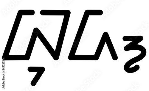  Illustration vector graphic of the name Bud, ( Sundanese script ). Great for printing on your personal items 