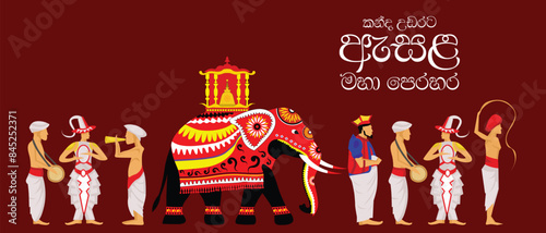 Kandy Esala Perahera. Sri Lanka. kanday Dalada Kingdom. Sri Lanka traditional perahara. Vector Art.