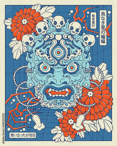 Indian traditional Palden Lhamo ethnic mask illustration tattoo style