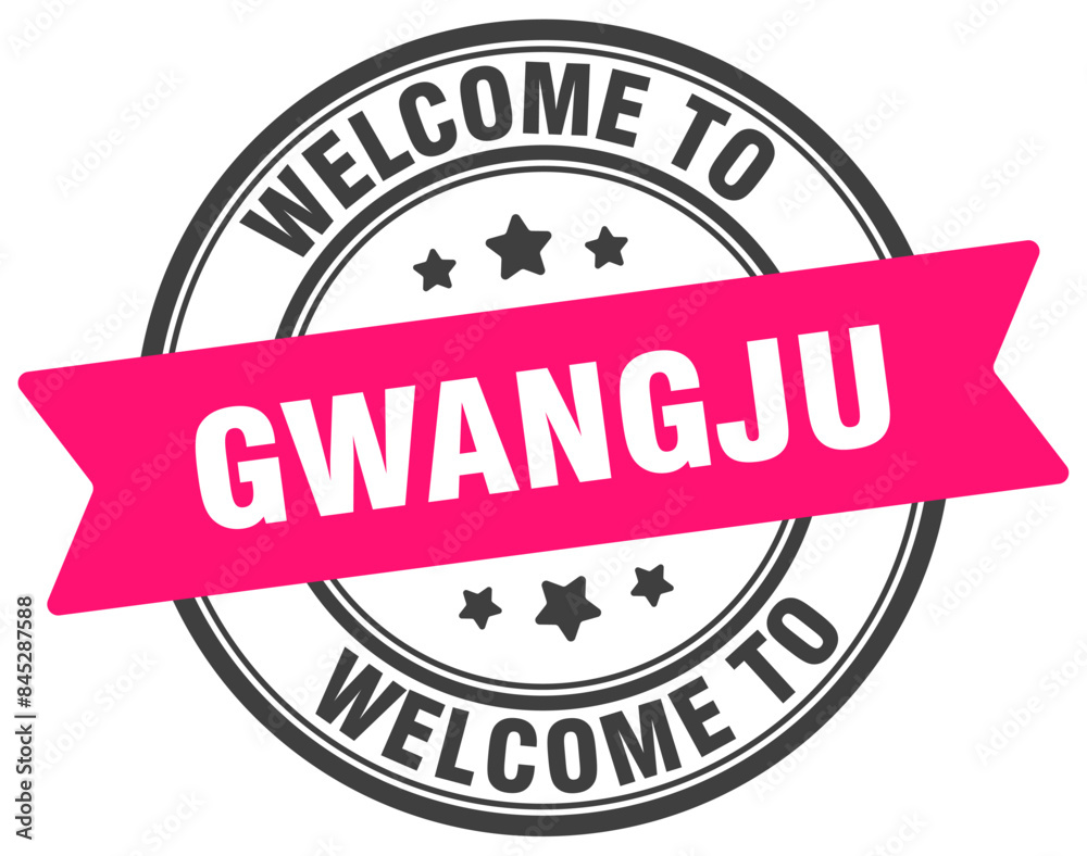 Welcome to Gwangju stamp. Gwangju round sign Welcome to Gwangju stamp. Gwangju round sign