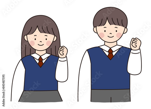 한손화이팅